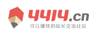 红安县新闻网